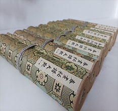 临湘春画全集之春画秘谱大观-中国古代春宫绘画全集